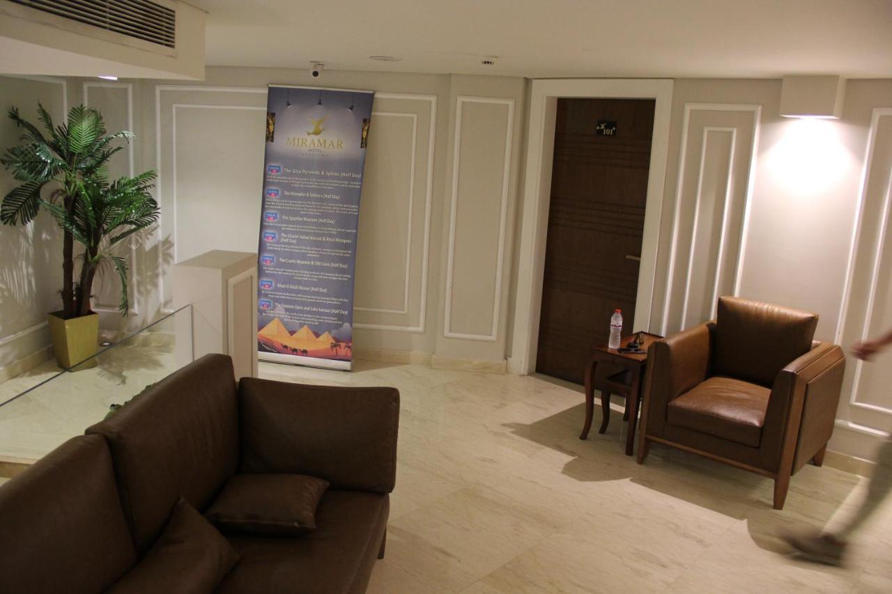 Elysees Hotel Tahrir Square Le Caire Extérieur photo